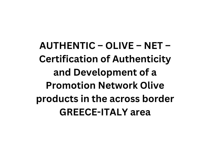 Authentic Olive Net project
